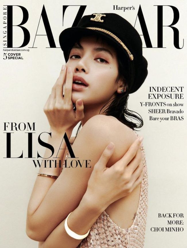 HARPERS BAZAAR SINGAPORE magazine side cover  March 2023