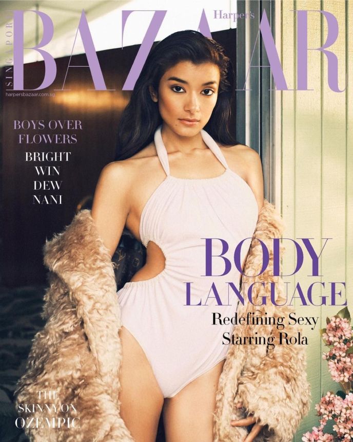 HARPERS BAZAAR SINGAPORE magazine side cover  May 2023