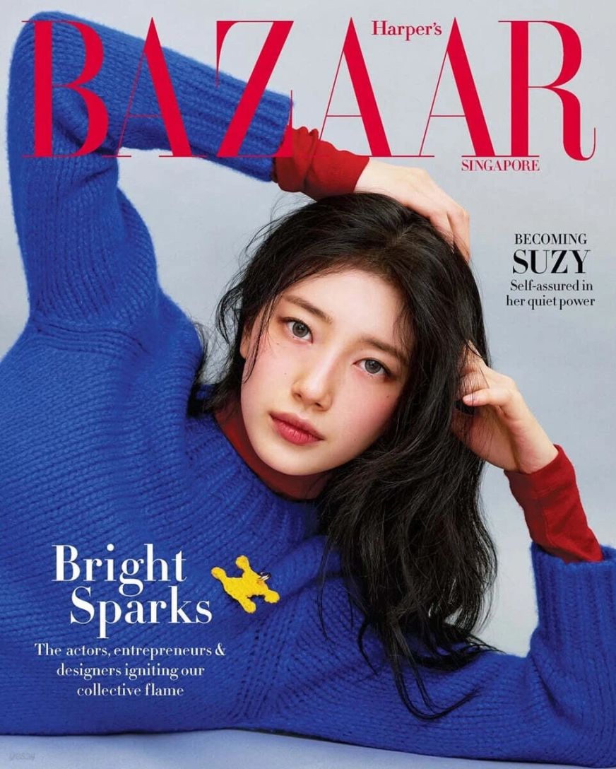 HARPERS BAZAAR SINGAPORE magazine side cover  August 2025