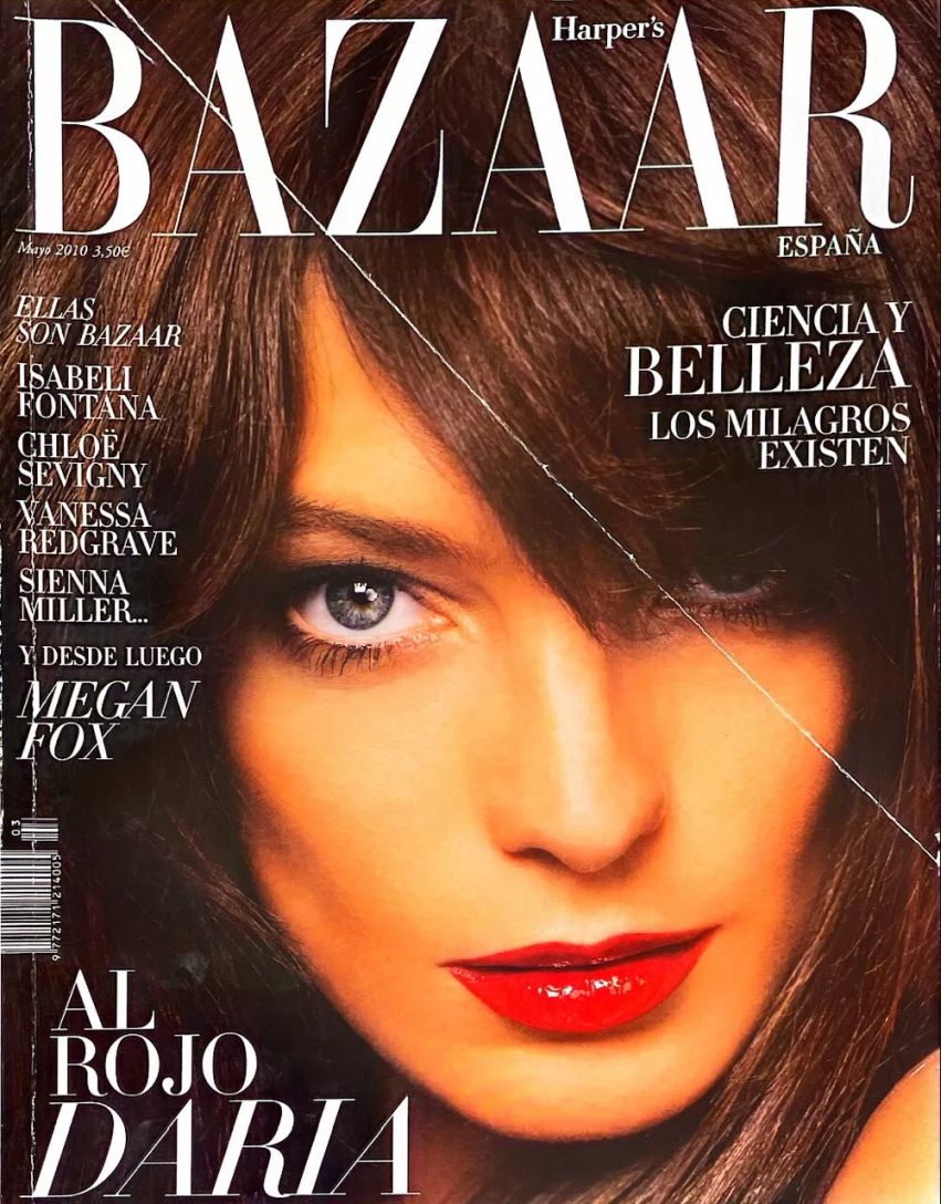 HARPERS BAZAAR SPAIN magazine side cover  May 2010