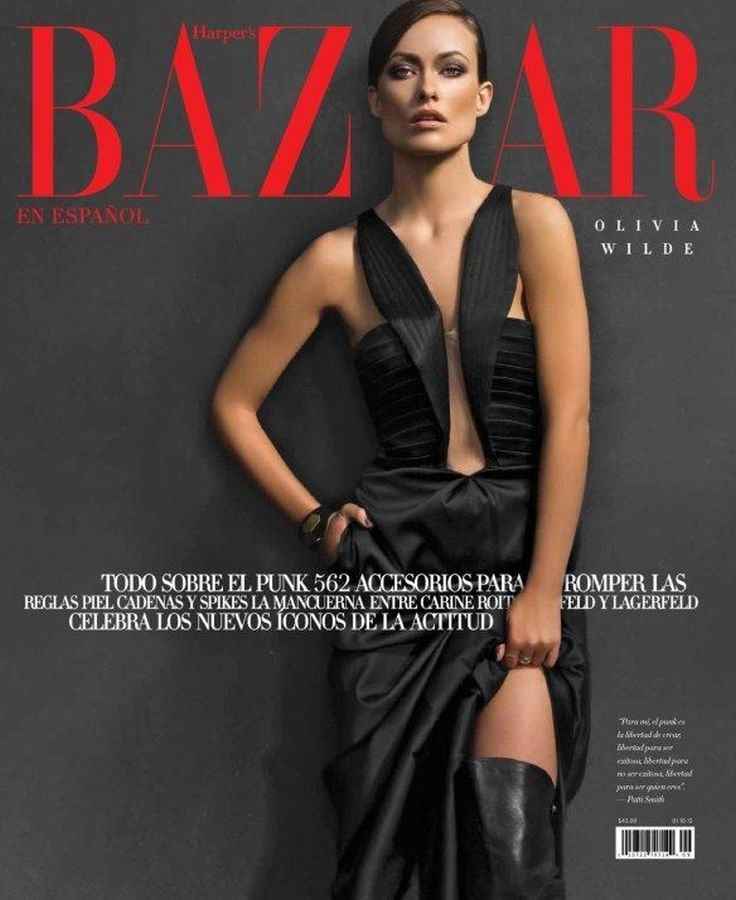 HARPERS BAZAAR SPAIN magazine side cover  September 2013