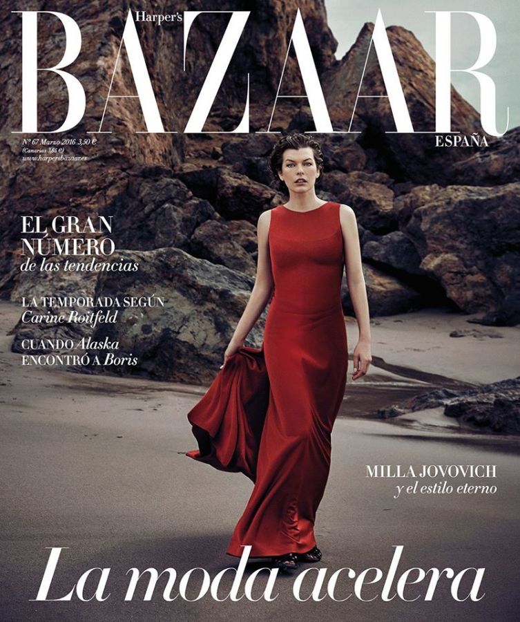 HARPERS BAZAAR SPAIN magazine side cover  March 2016