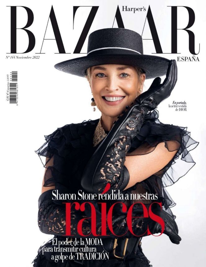HARPERS BAZAAR SPAIN magazine side cover  November 2022