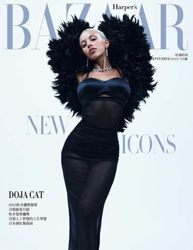 HARPERS BAZAAR TAIWAN magazine side cover  September 2023