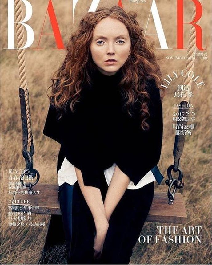 HARPERS BAZAAR TAIWAN magazine side cover  November 2016