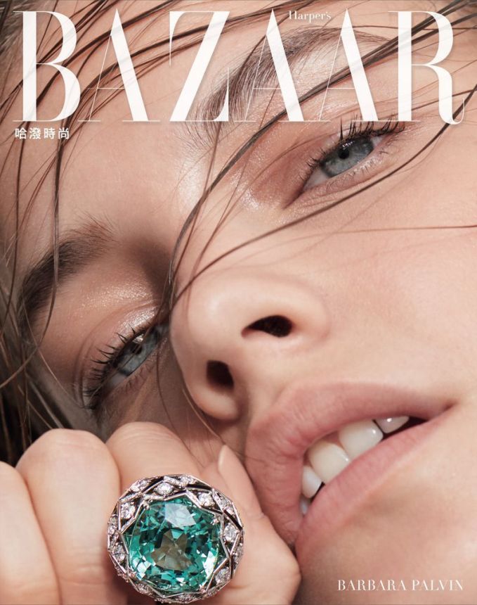 HARPERS BAZAAR TAIWAN magazine side cover  August 2018