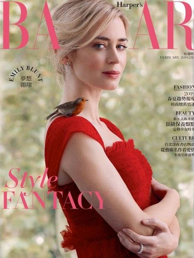 HARPERS BAZAAR TAIWAN magazine side cover  February 2019