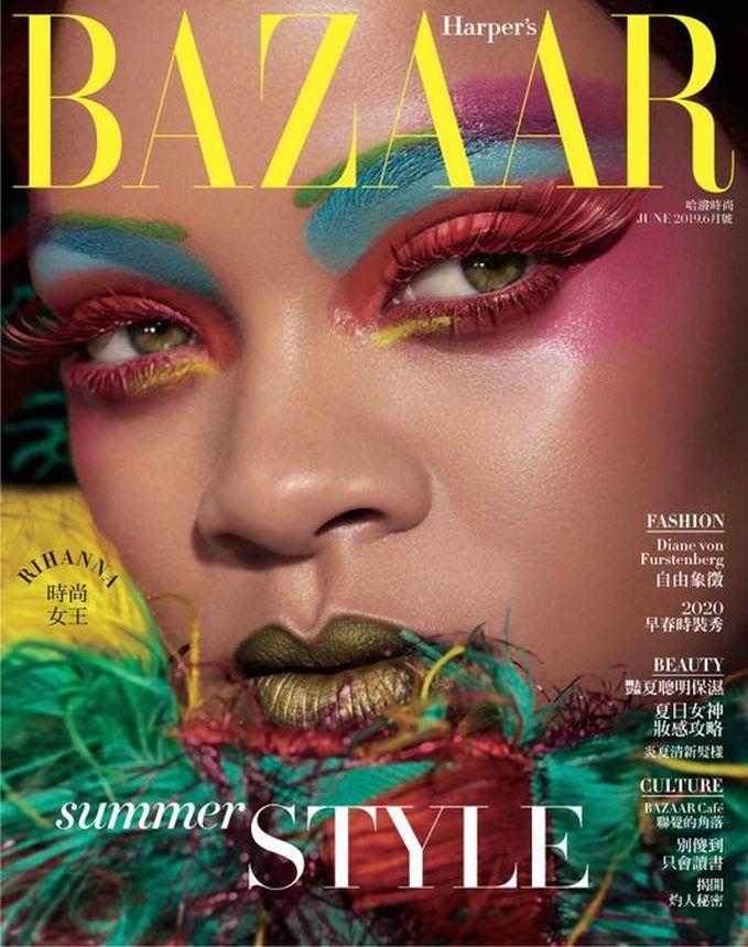 HARPERS BAZAAR TAIWAN magazine side cover  June 2019