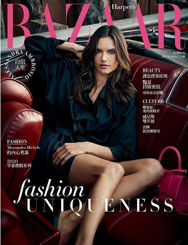 HARPERS BAZAAR TAIWAN magazine side cover  July 2019