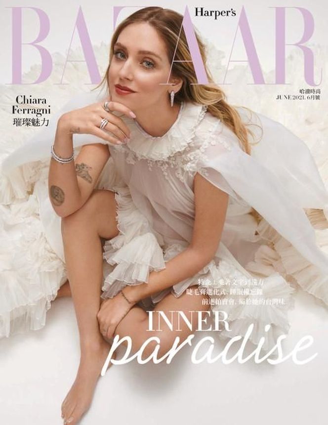 HARPERS BAZAAR TAIWAN magazine side cover  June 2021