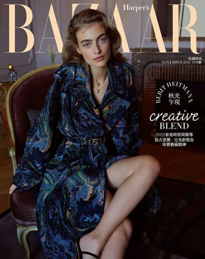 HARPERS BAZAAR TAIWAN magazine side cover  November 2021