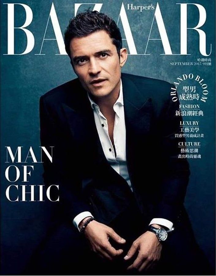 HARPERS BAZAAR TAIWAN magazine side cover  September 2017