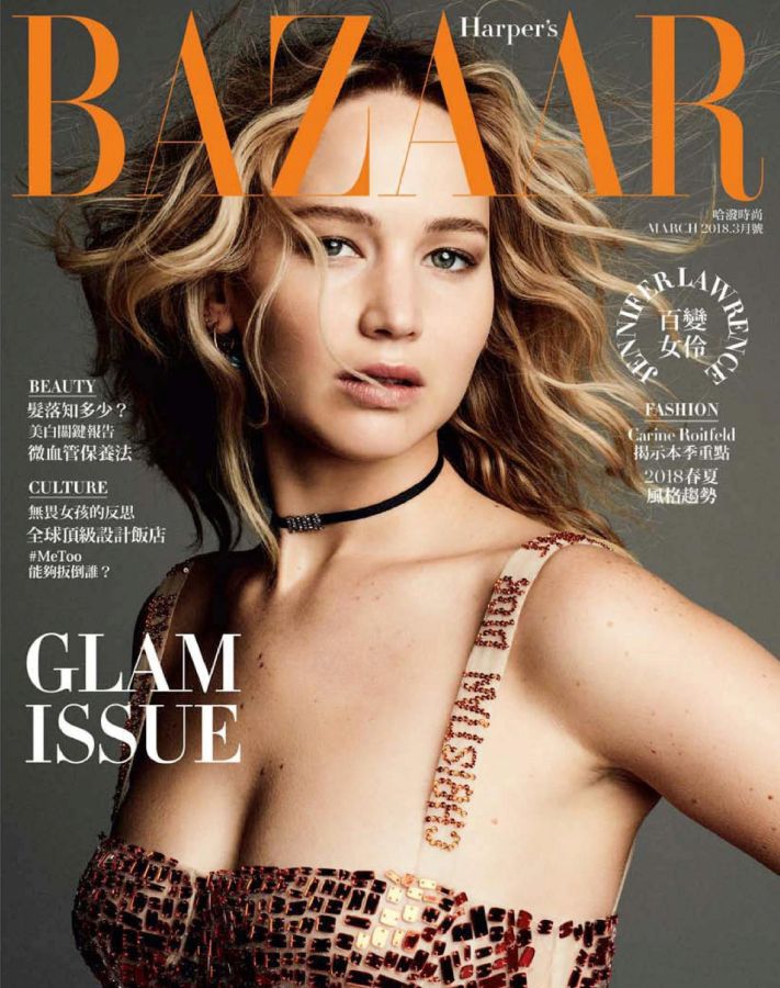HARPERS BAZAAR TAIWAN magazine side cover  March 2018