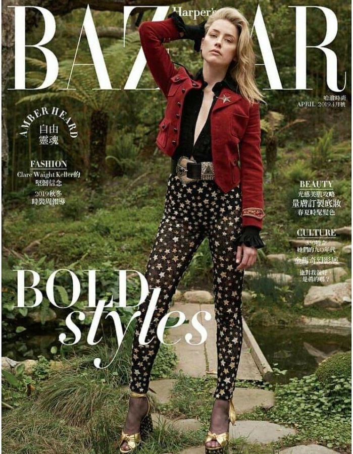 HARPERS BAZAAR TAIWAN magazine side cover  April 2019