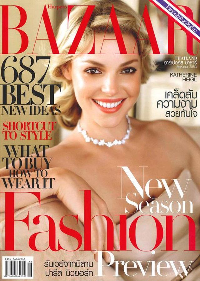 HARPERS BAZAAR THAILAND magazine side cover  August 2010