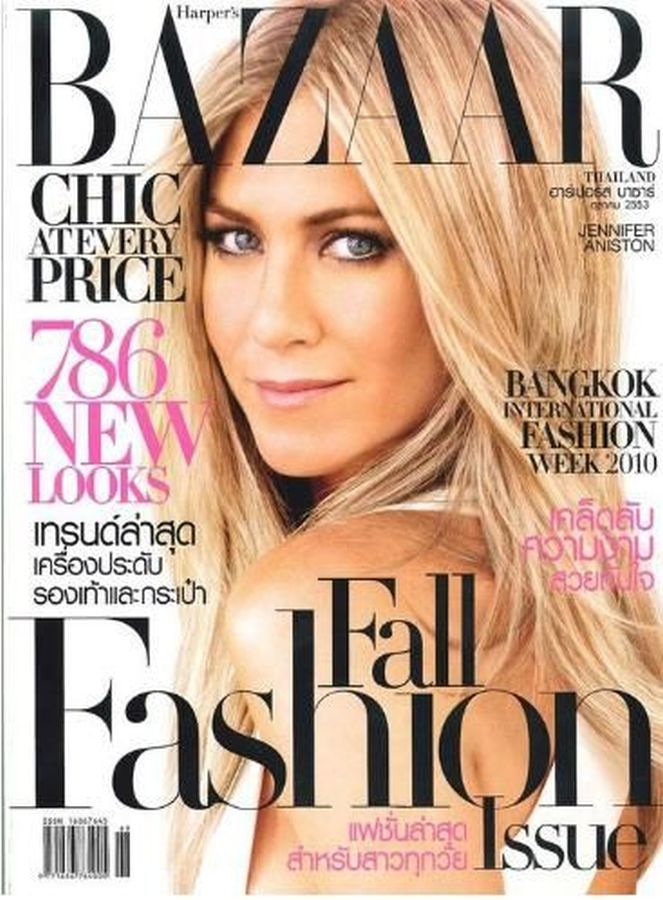 HARPERS BAZAAR THAILAND magazine side cover  September 2010