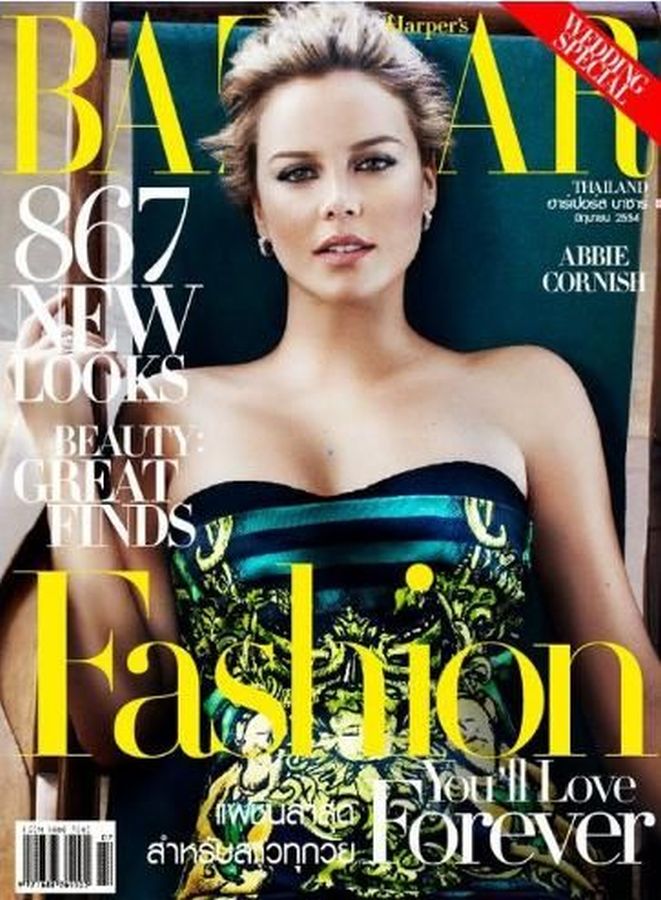 HARPERS BAZAAR THAILAND magazine side cover  June 2011