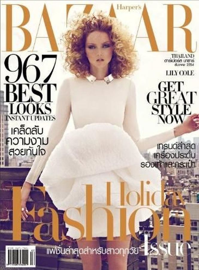 HARPERS BAZAAR THAILAND magazine side cover  December 2011