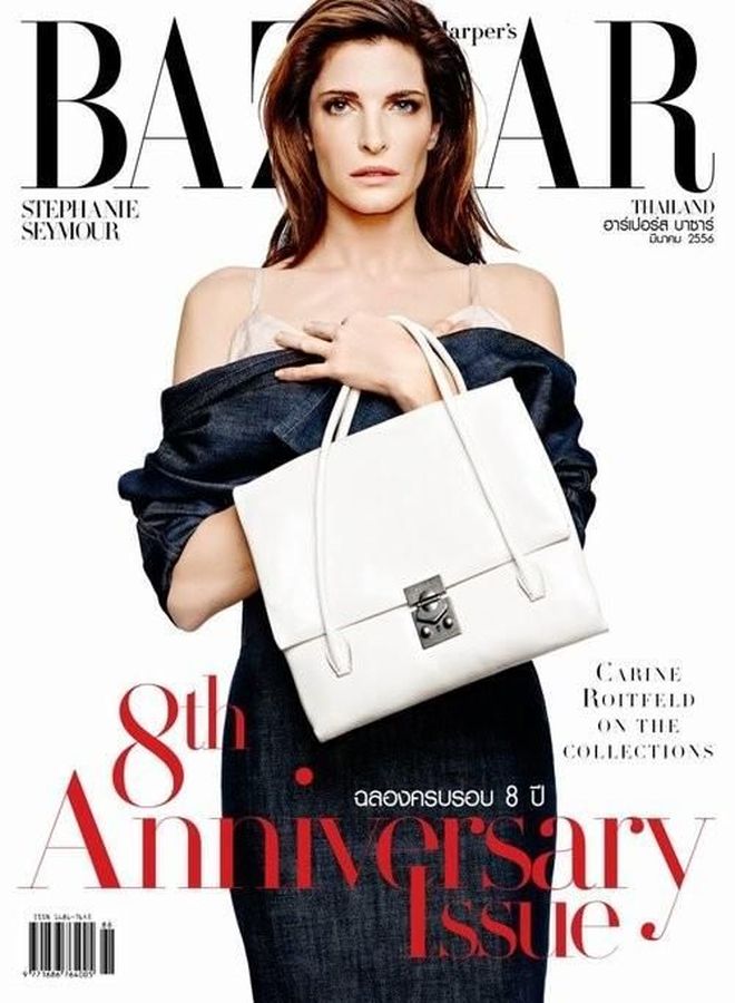 HARPERS BAZAAR THAILAND magazine side cover  March 2013