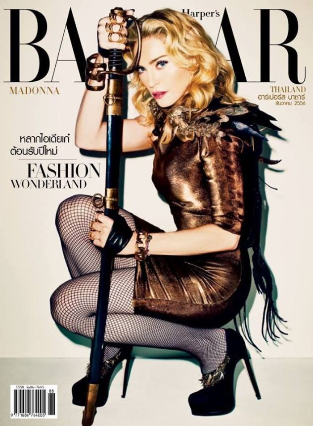 HARPERS BAZAAR THAILAND magazine side cover  December 2013