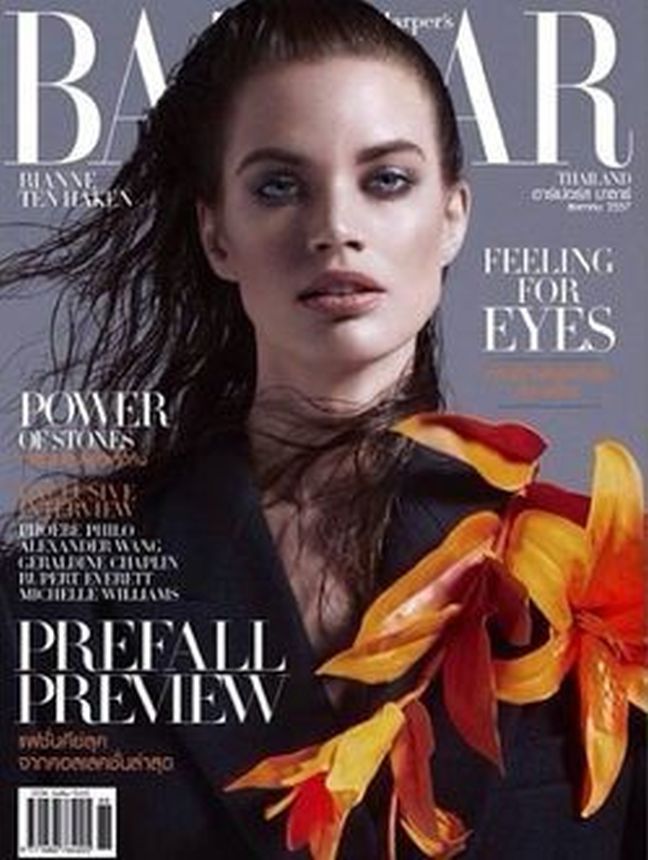 HARPERS BAZAAR THAILAND magazine side cover  August 2014