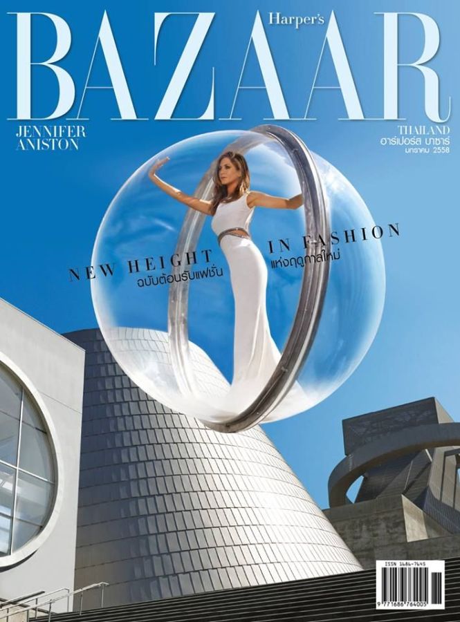 HARPERS BAZAAR THAILAND magazine side cover  January 2015