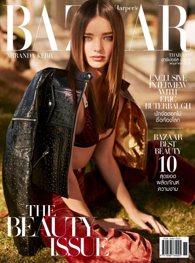 HARPERS BAZAAR THAILAND magazine side cover  May 2015