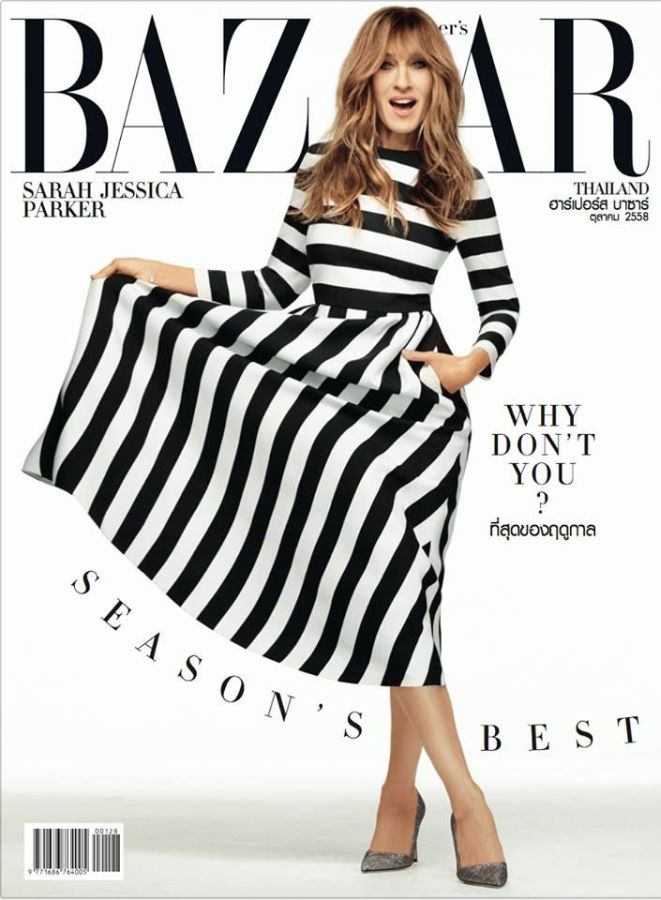 HARPERS BAZAAR THAILAND magazine side cover  October 2015