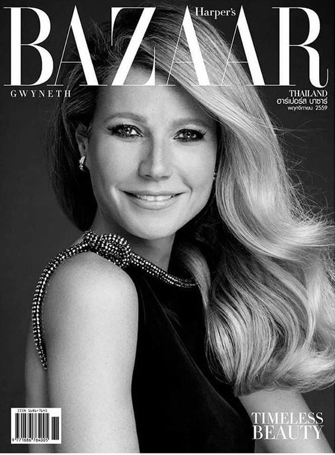 HARPERS BAZAAR THAILAND magazine side cover  November 2016