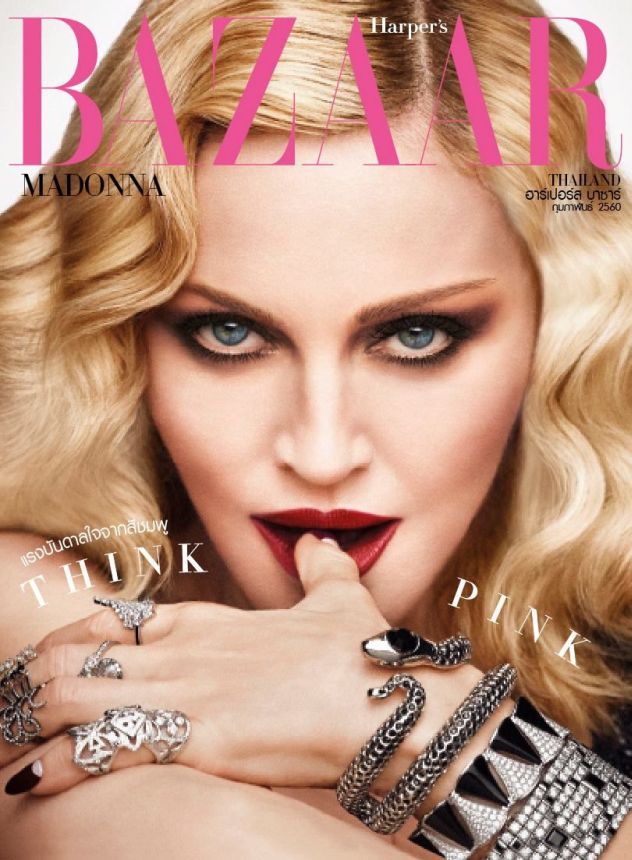 HARPERS BAZAAR THAILAND magazine side cover  February 2017