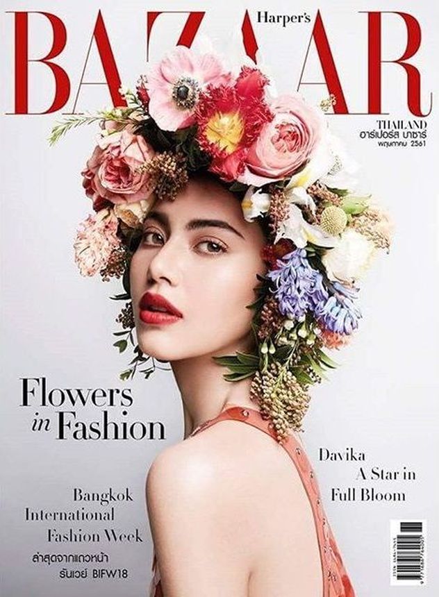 HARPERS BAZAAR THAILAND magazine side cover  May 2018