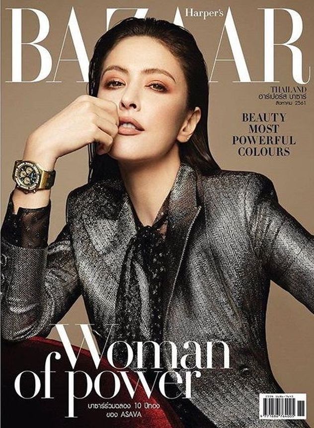HARPERS BAZAAR THAILAND magazine side cover  August 2018