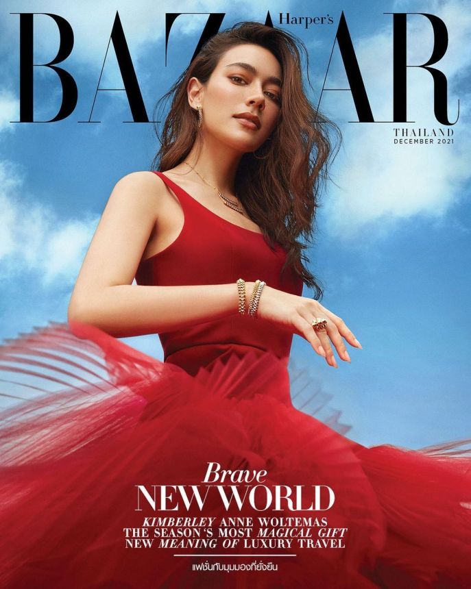 HARPERS BAZAAR THAILAND magazine side cover  December 2021
