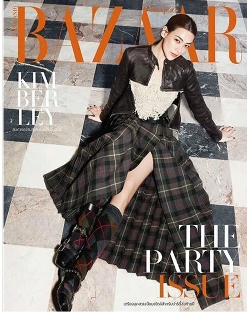 HARPERS BAZAAR THAILAND magazine side cover  December 2024