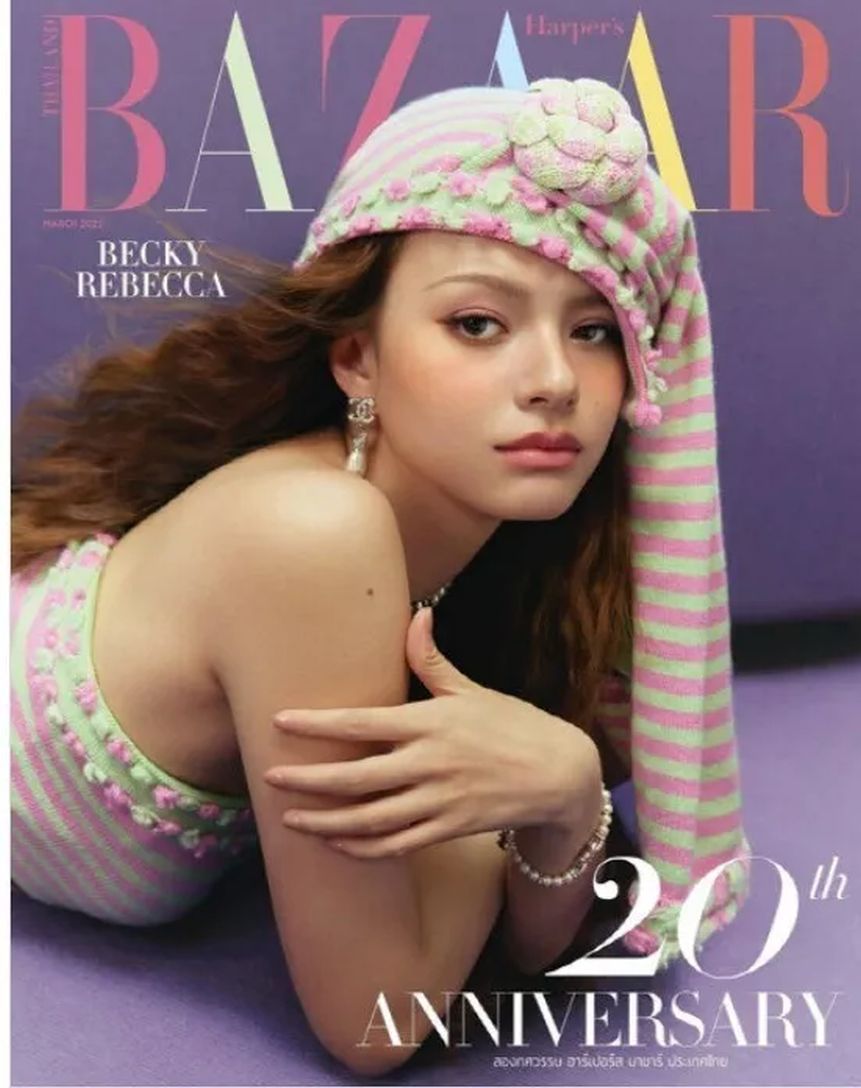 HARPERS BAZAAR THAILAND magazine side cover  March 2025