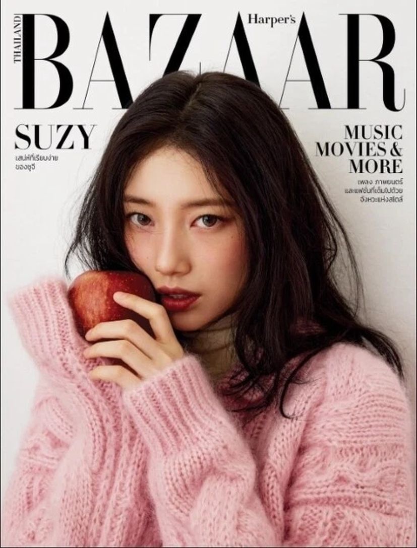 HARPERS BAZAAR THAILAND magazine side cover  August 2025