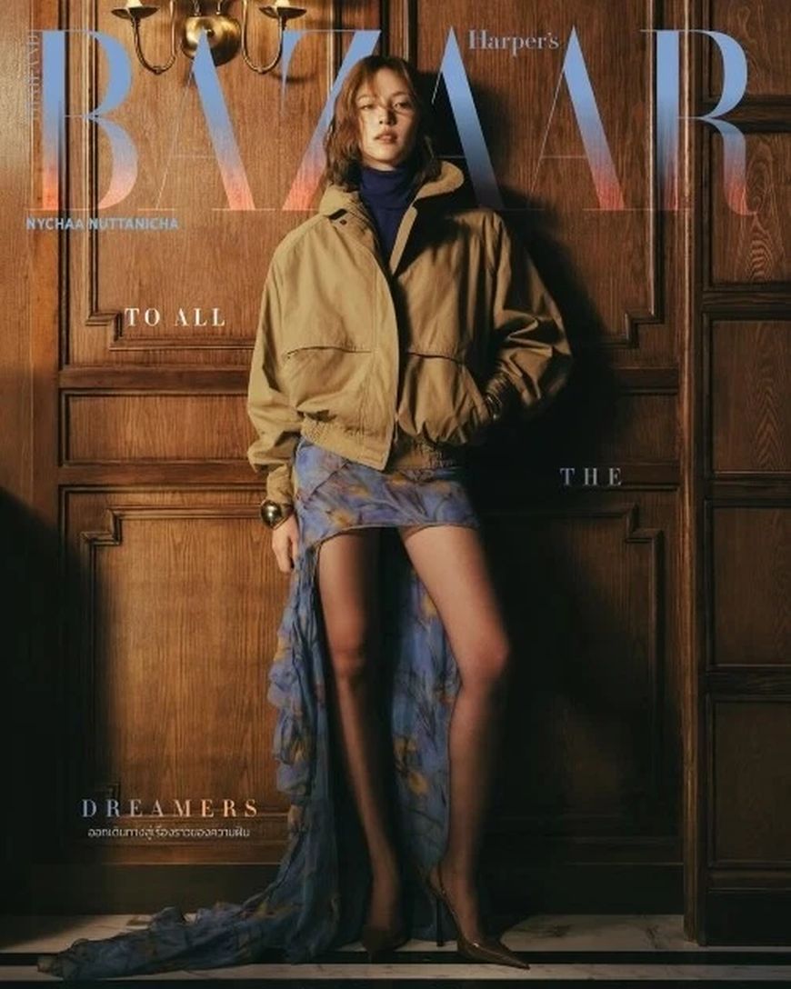 HARPERS BAZAAR THAILAND magazine side cover  October 2025