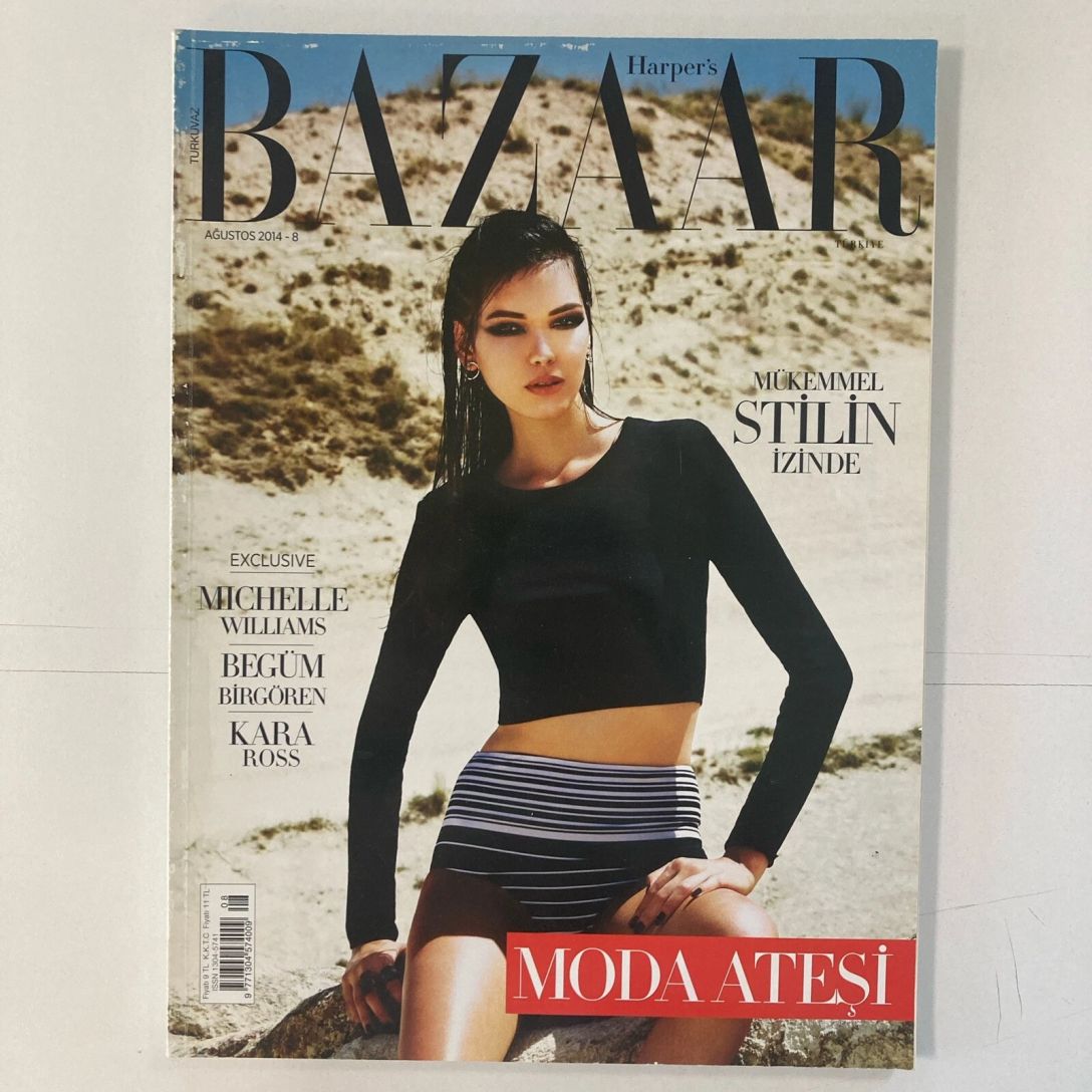 HARPERS BAZAAR TURKEY magazine side cover  August 2014