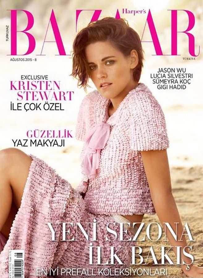 HARPERS BAZAAR TURKEY magazine side cover  August 2015