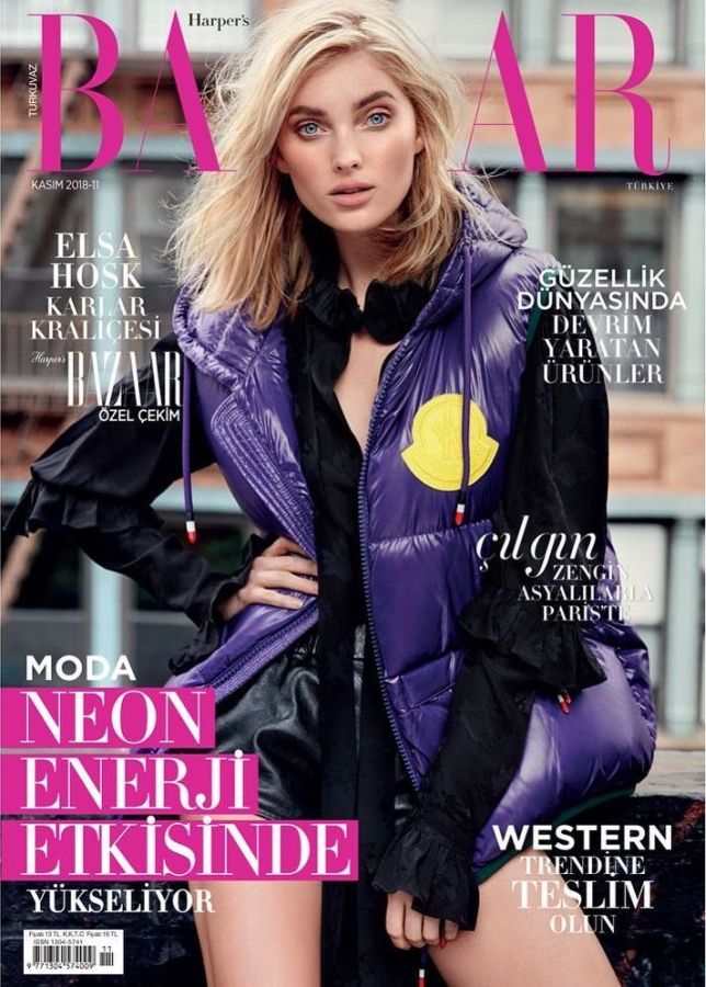 HARPERS BAZAAR TURKEY magazine side cover  November 2018