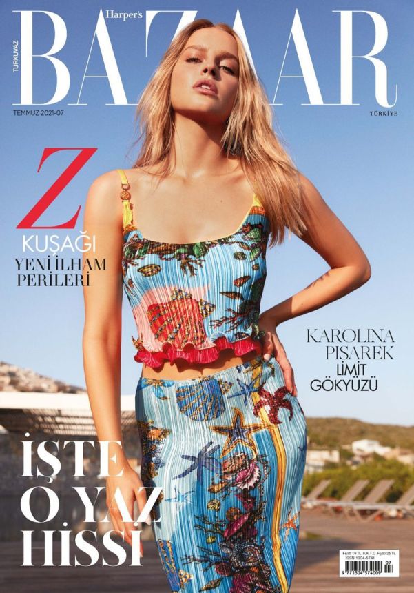 HARPERS BAZAAR TURKEY magazine side cover  July 2021