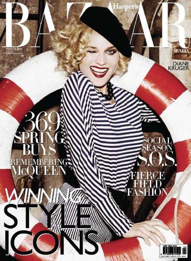 HARPERS BAZAAR UNITED ARAB EMIRATES magazine side cover  March 2010