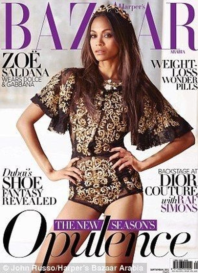 HARPERS BAZAAR UNITED ARAB EMIRATES magazine side cover  September 2012