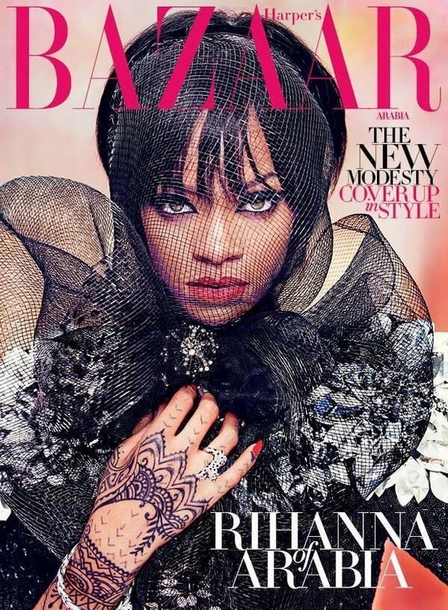 HARPERS BAZAAR UNITED ARAB EMIRATES magazine side cover  July 2014