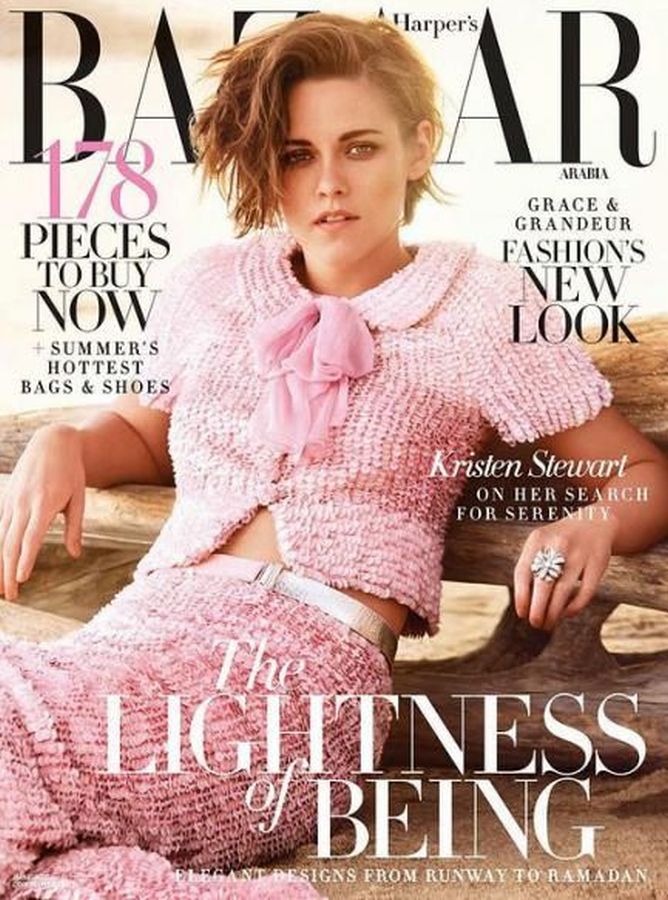 HARPERS BAZAAR UNITED ARAB EMIRATES magazine side cover  June 2015