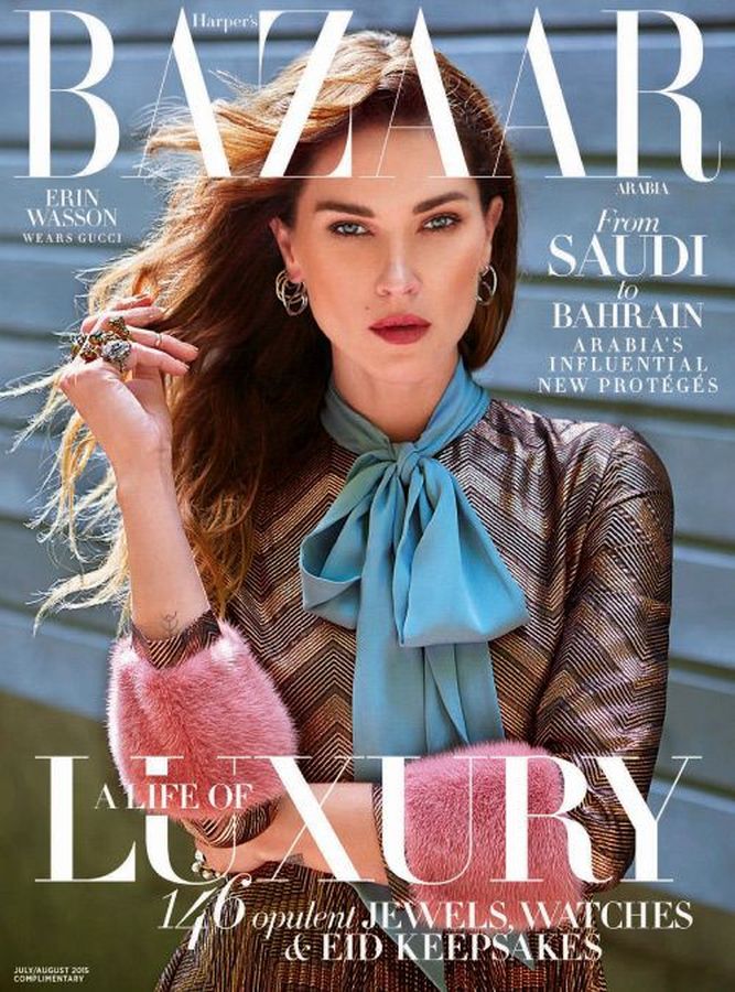 HARPERS BAZAAR UNITED ARAB EMIRATES magazine side cover  July/August 2015