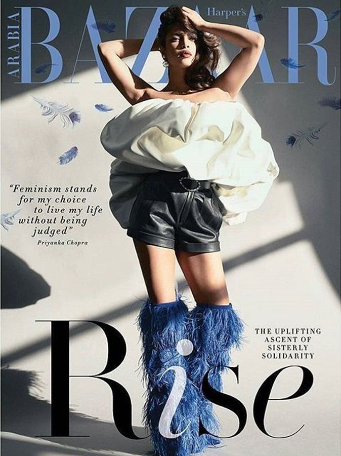 HARPERS BAZAAR UNITED ARAB EMIRATES magazine side cover  February 2018
