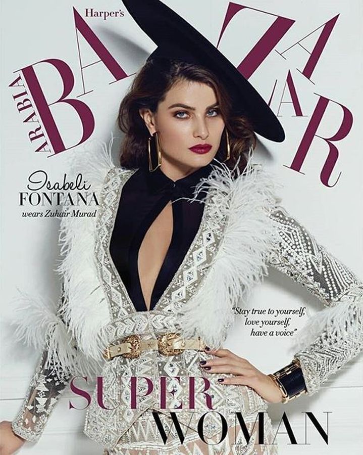 HARPERS BAZAAR UNITED ARAB EMIRATES magazine side cover  July/August 2018