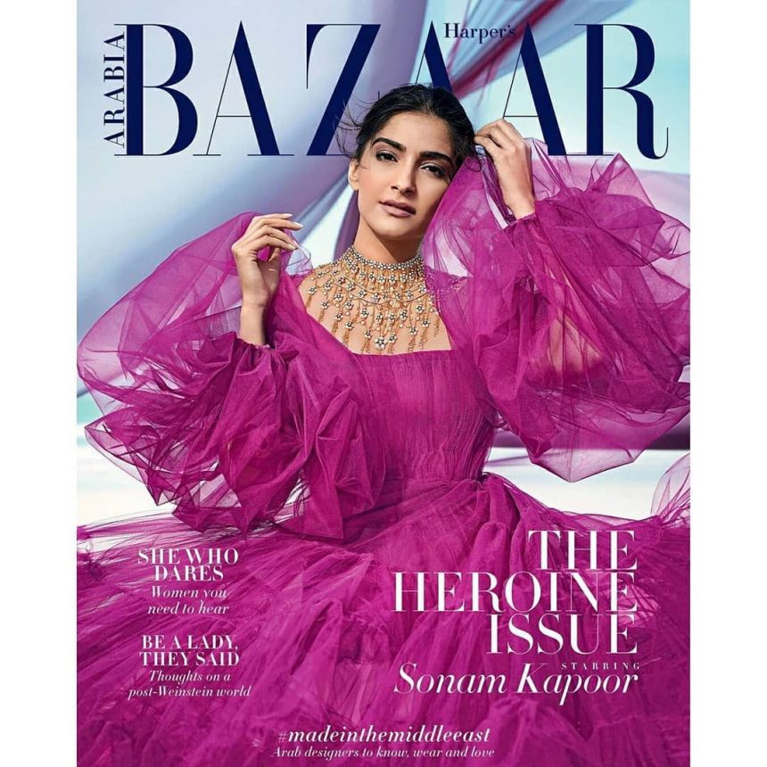HARPERS BAZAAR UNITED ARAB EMIRATES magazine side cover  March 2020
