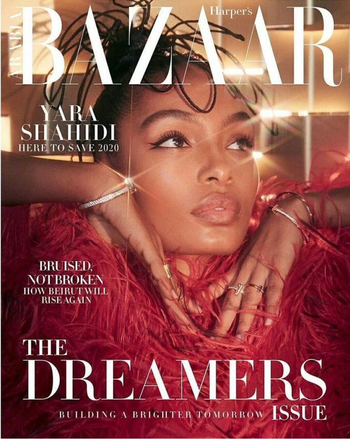 HARPERS BAZAAR UNITED ARAB EMIRATES magazine side cover  September 2020